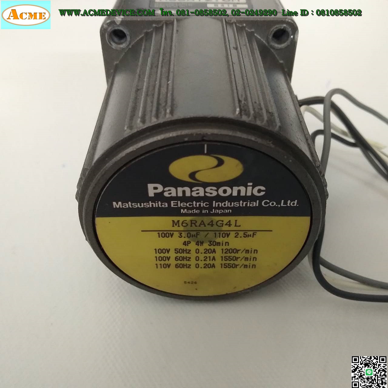 1Phase Induction Motor Panasonic รุ่น M6RA4G4L, 4W, 100V & Gear Head รุ่น M6GA12.5M, Ratio 1:12.5