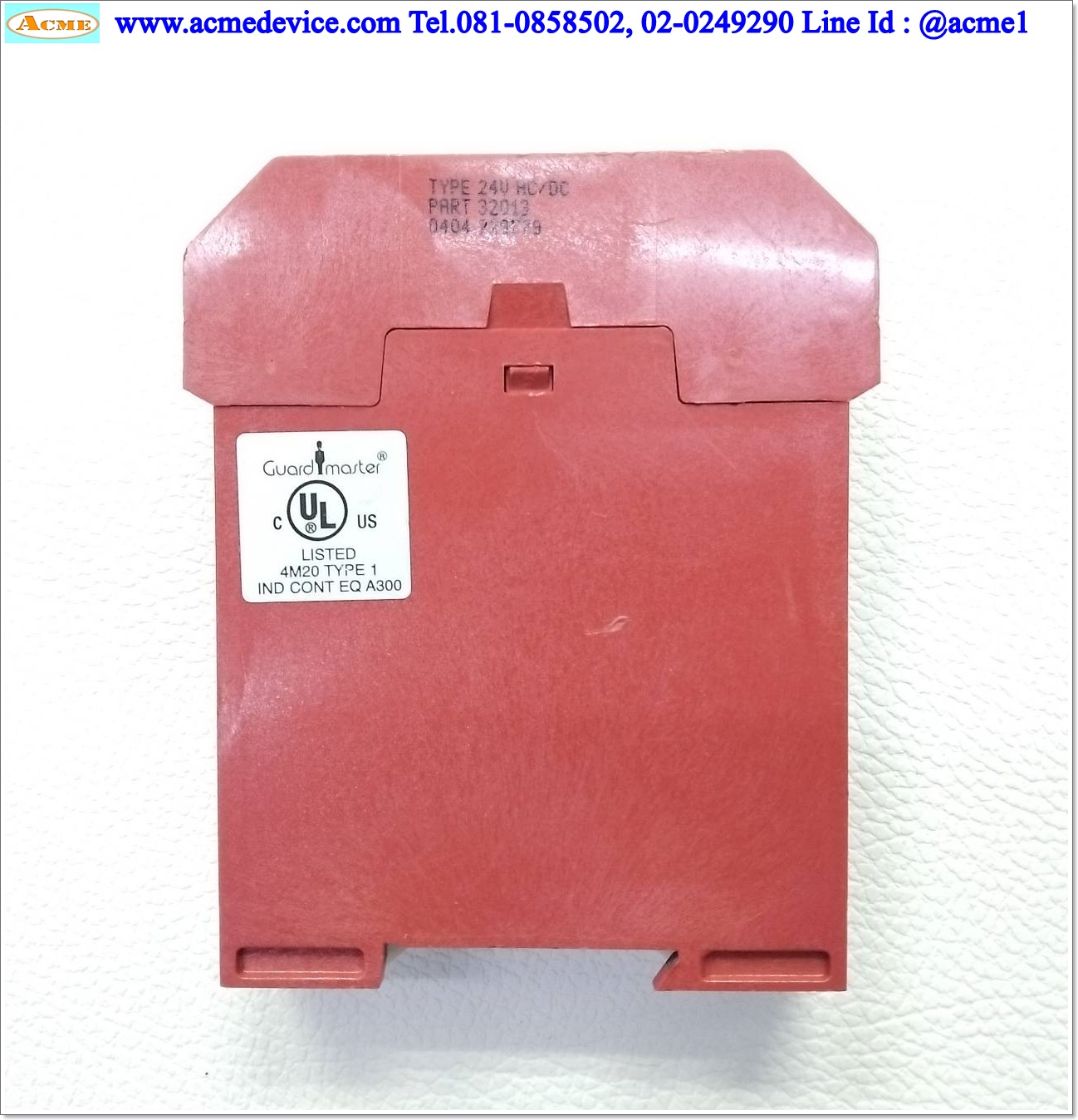 Magnetic Safety SIPHA Guardmaster รุ่น 440N-S32013, 24V AC/DC