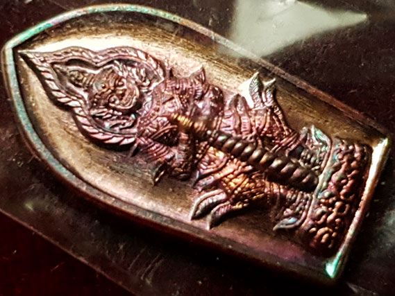 ท้าวเวสสุวรรณ จตุมหาราชิกา พิมพ์ปรกมะขามรุ่นแรก หลวงปู่จันทร์ โชติโก วัดน้ำแป้งวนาราม อ.ปง พะเยา ปี ๒๕๖๒ เนื้อทองแดงรมน้ำตาลพราวรุ้ง