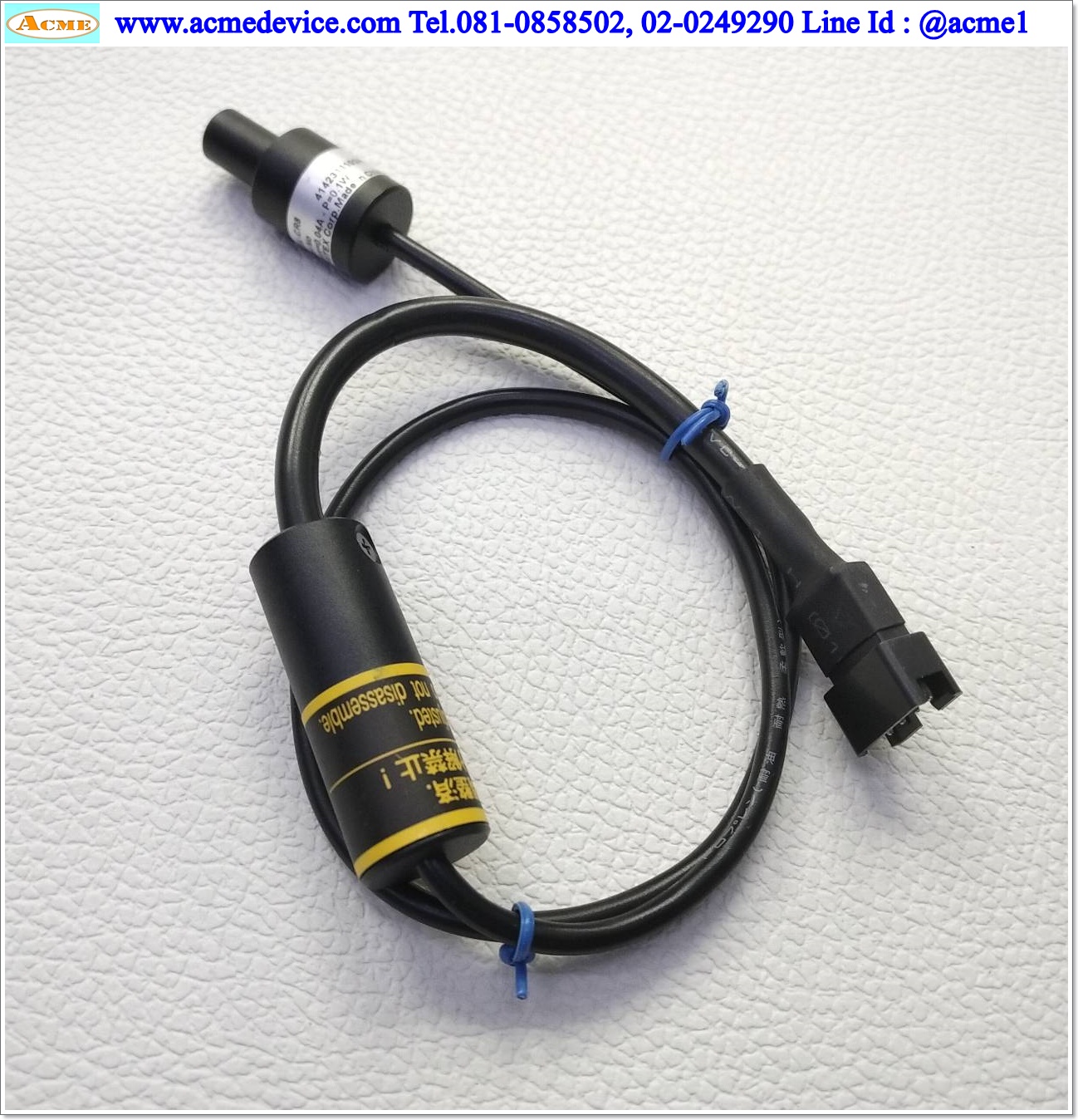 LED Lenses & Assemblies Moritex Light Spot รุ่น MCEL-CR8 Red