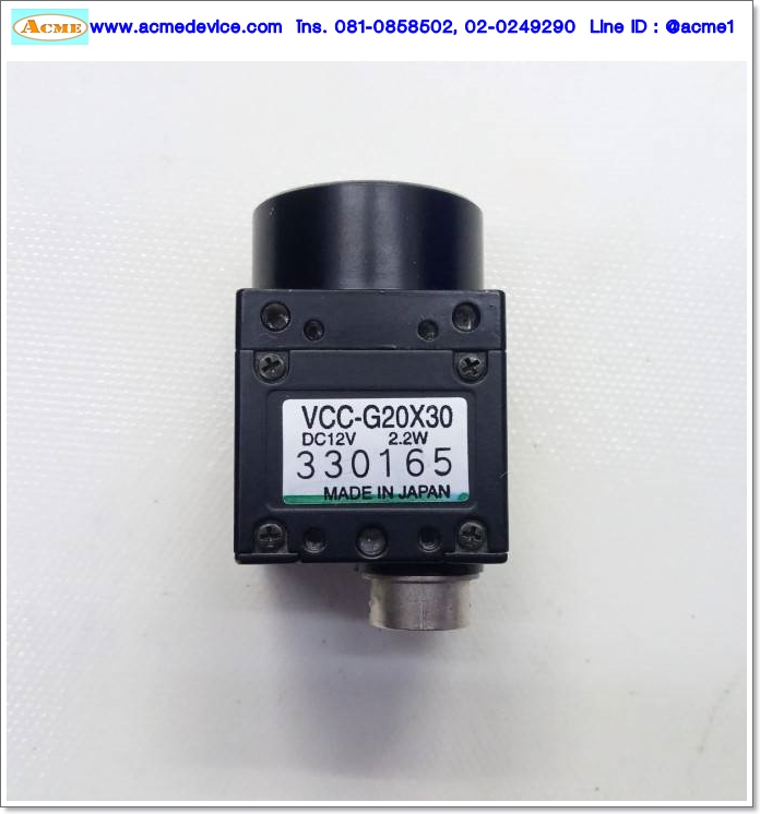 Camera CIS รุ่น VCC-G20X30 + XGA G20X30, 12Vdc, 2.2W (monochrome)