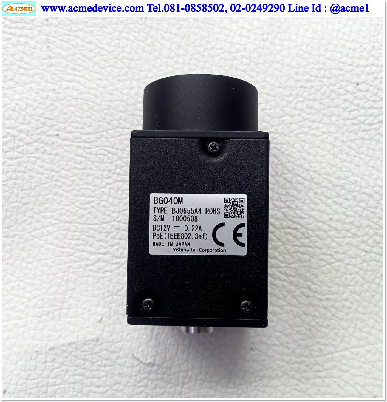 Camera Toshiba รุ่น BG040M, Pixels 0.4M, 720(H) x 540(V), GigE, C-mount, Monochom