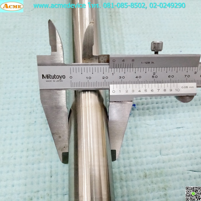 Linear Bushing and Shafts NB รุ่น SMB25, ขนาด 25 mm x 770 mm