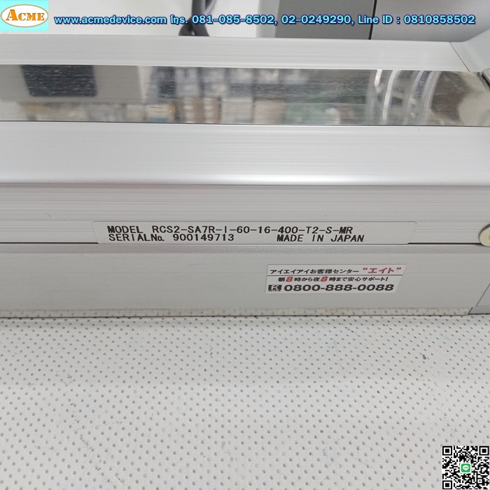 Slider IAI Drive รุ่น SCON-C-60I-NP-2-2 & RCS2-SA7R-I-60-16-400-T2-S-MR, Stroke 400 mm.