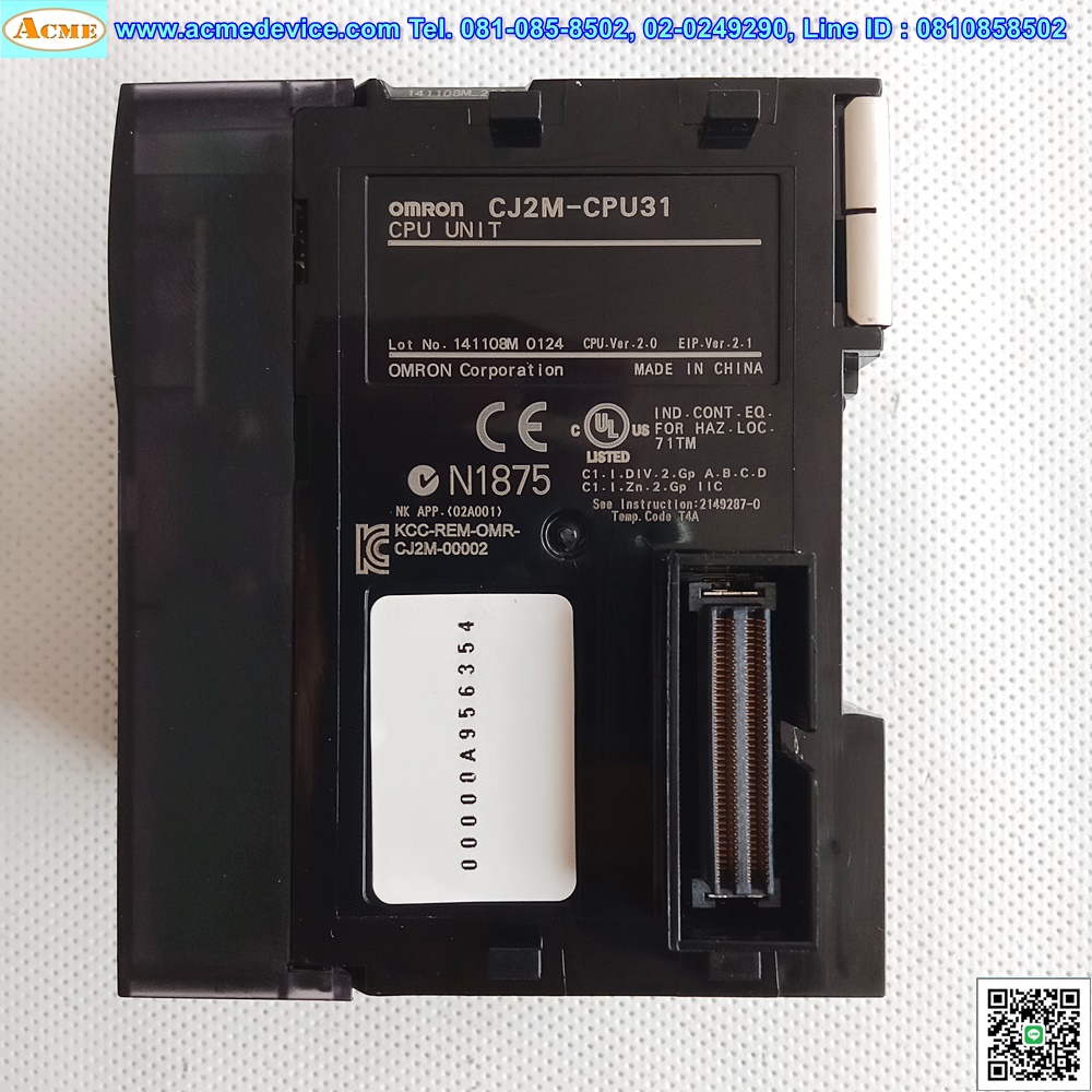 PLC Omron รุ่น CJ2M-CPU31, CPU UNIT
