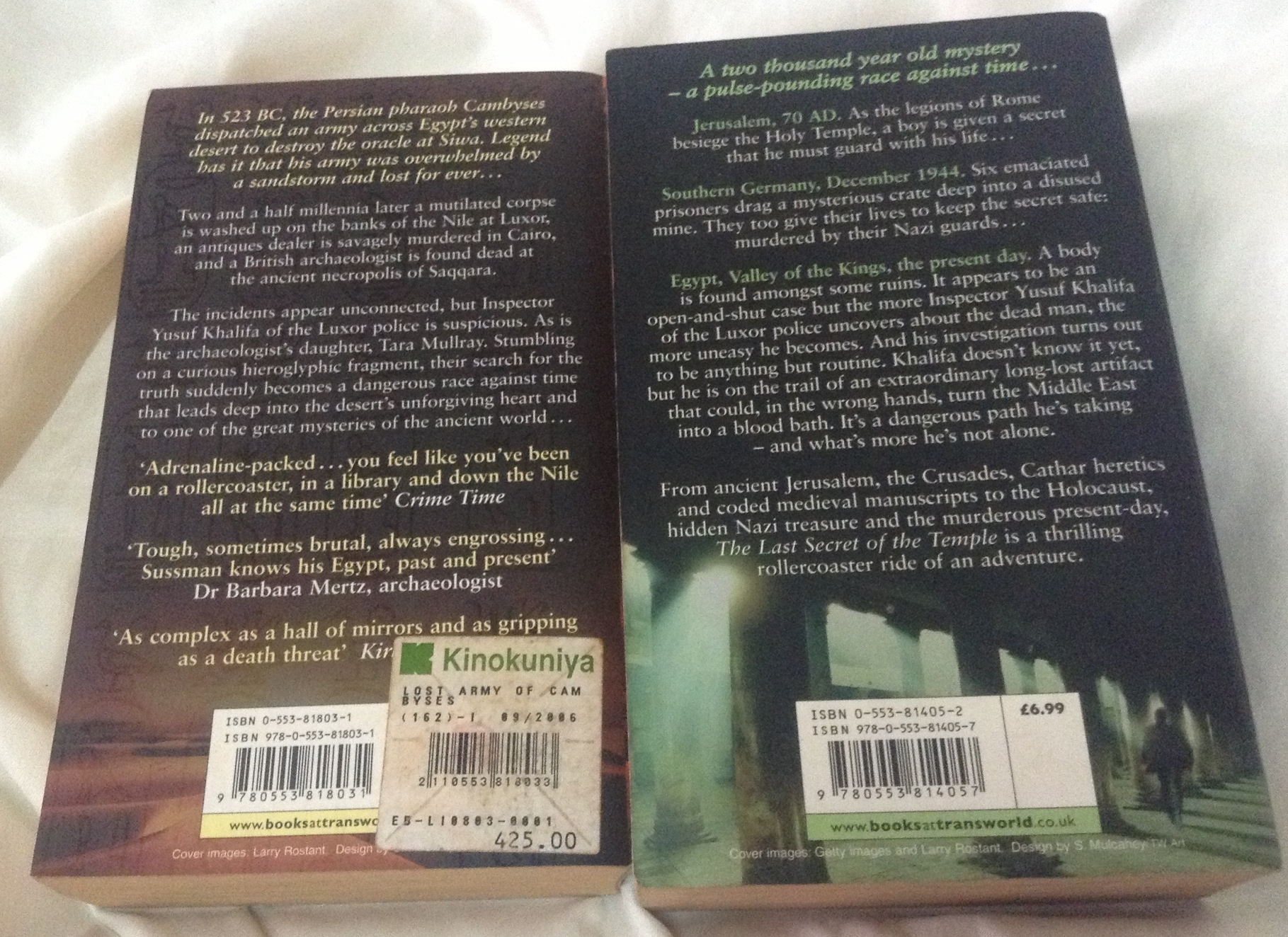 The Lost Army Of Cambyses , The Last Secret Of The Temple by Paul Sussman ราคา 400