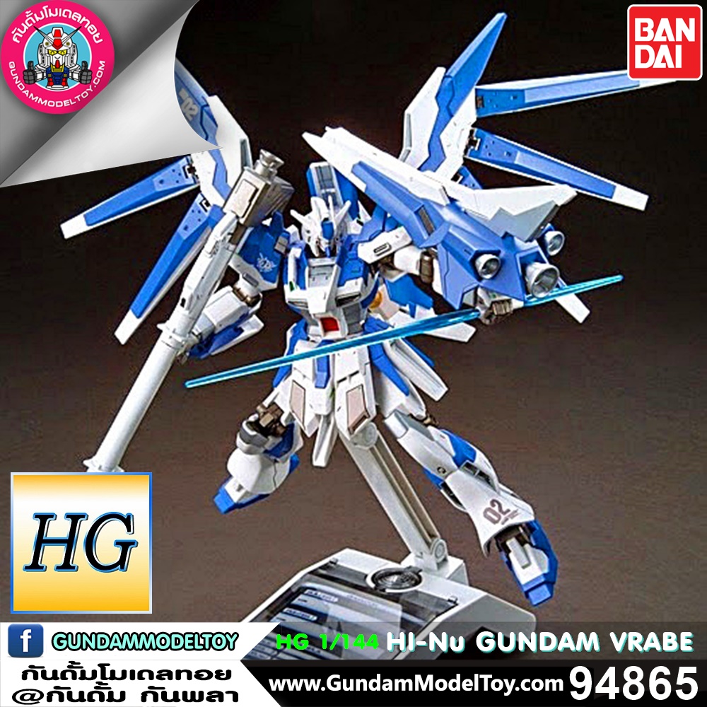 HG 1/144 HI-Nu GUNDAM VRABE