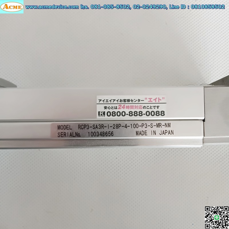 Slider IAI Drive รุ่น PSEP-C-28PI-NP-2-0, RCP3-SA3R-I-28P-4-100-P3-S-MR-NM, Stroke 100 mm.
