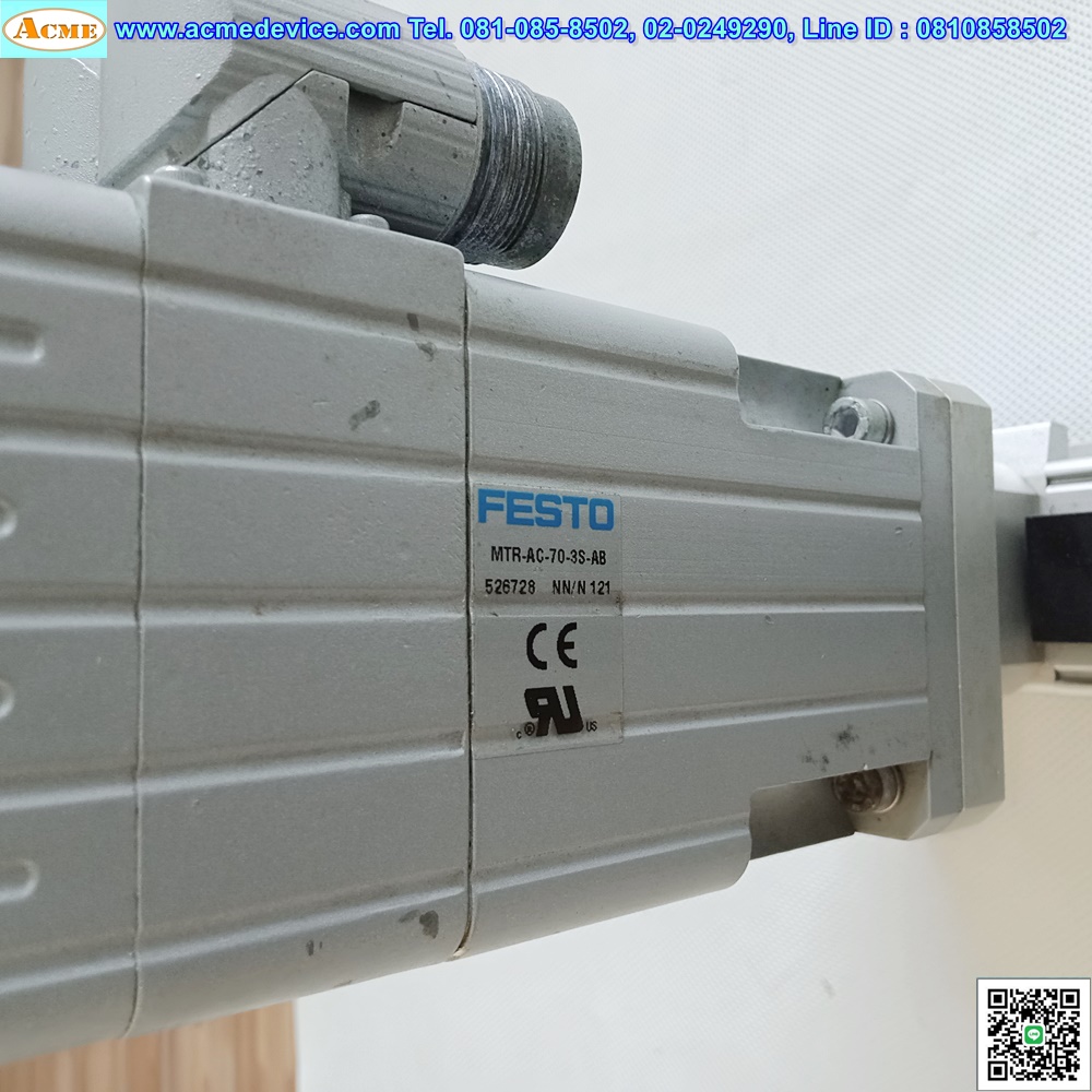 Toothed Belt Axes Festo รุ่น DGE-25-1600-ZR-LK-RH-KG-KF-GK + Motor MTR-AC-70-3S-AB + Driver SEC-AC-305 +