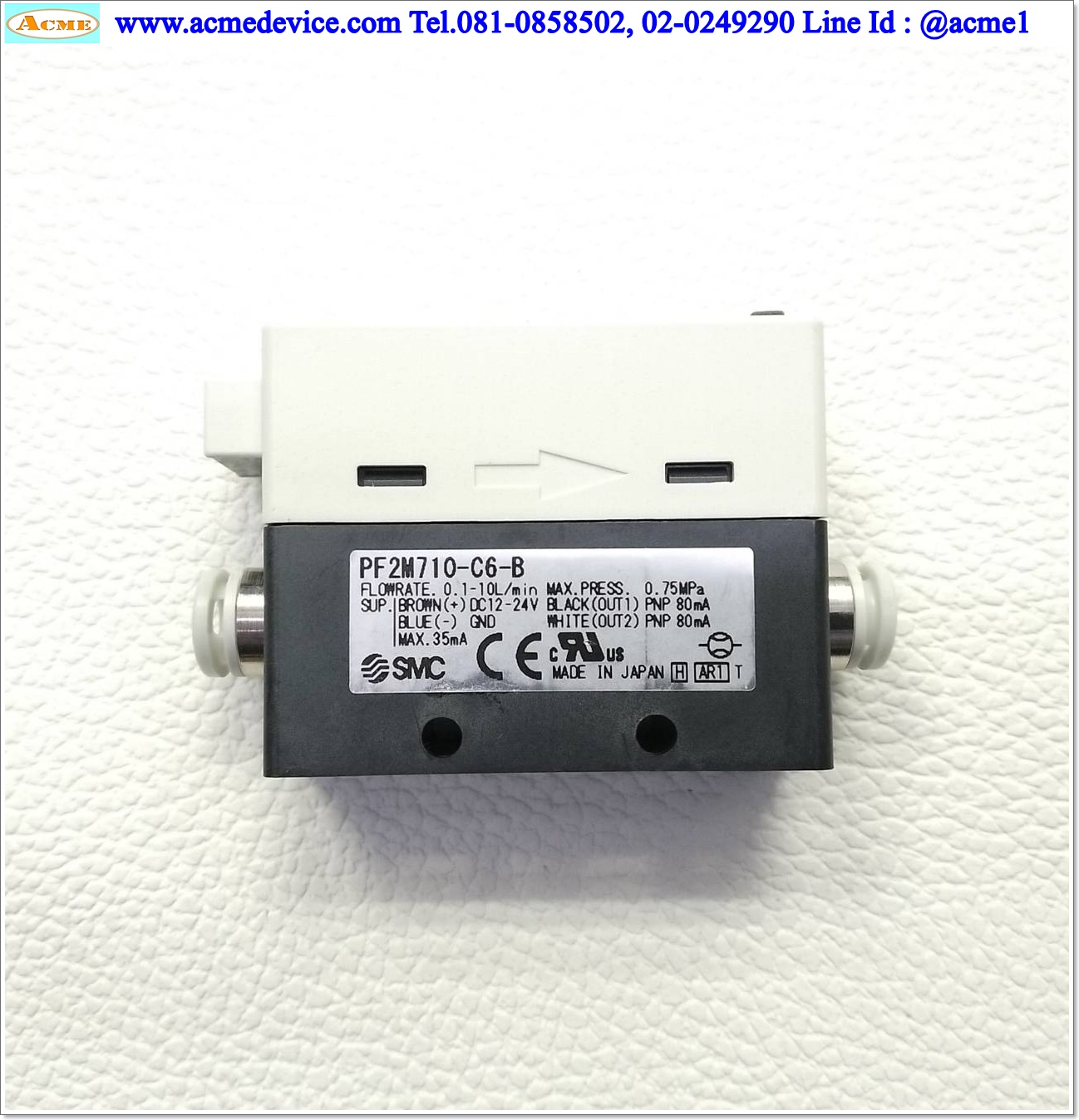 Flow switch SMC รุ่น PF2M725-C6-B, 0.3 to 25l/min, PNP