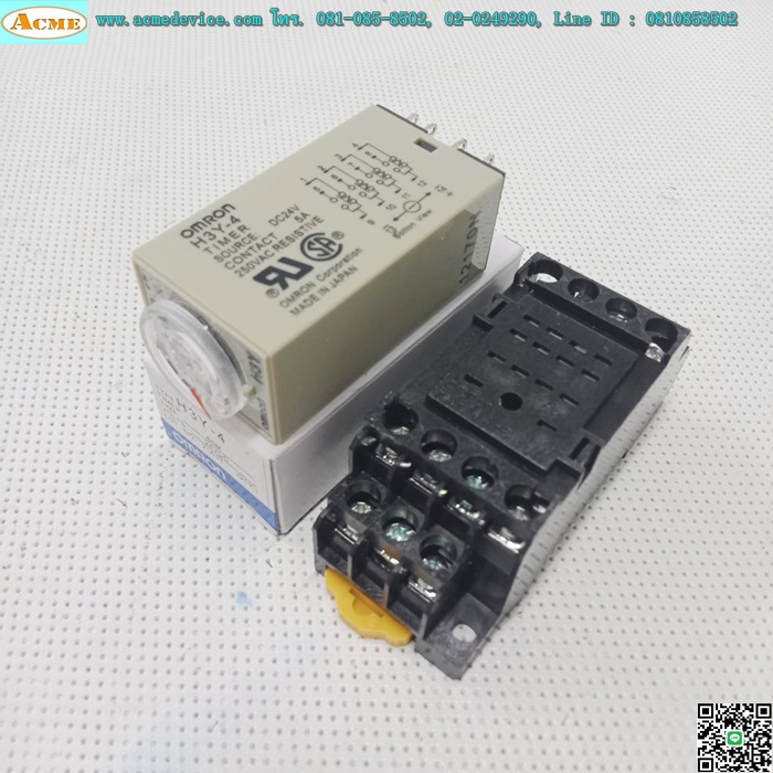 Timer Omron รุ่น H3Y-4 + Socket Omron รุ่น PYF14A-E, 24V, 60 Min