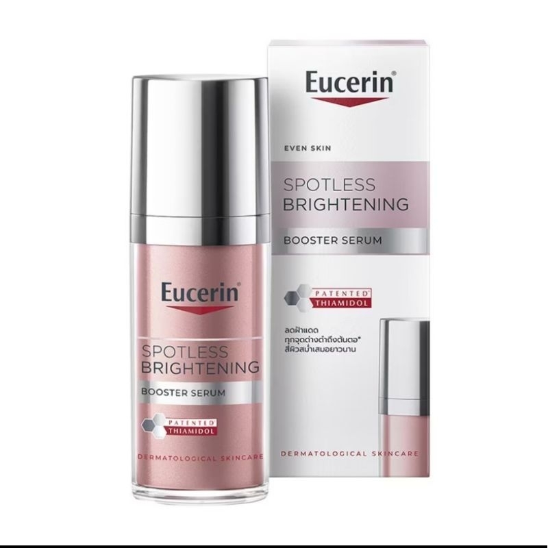 เซรั่มบำรุงผิวหน้ายูเซอริน Eucerin Spotless Brightening Booster Serum 30ml (New Packaging)