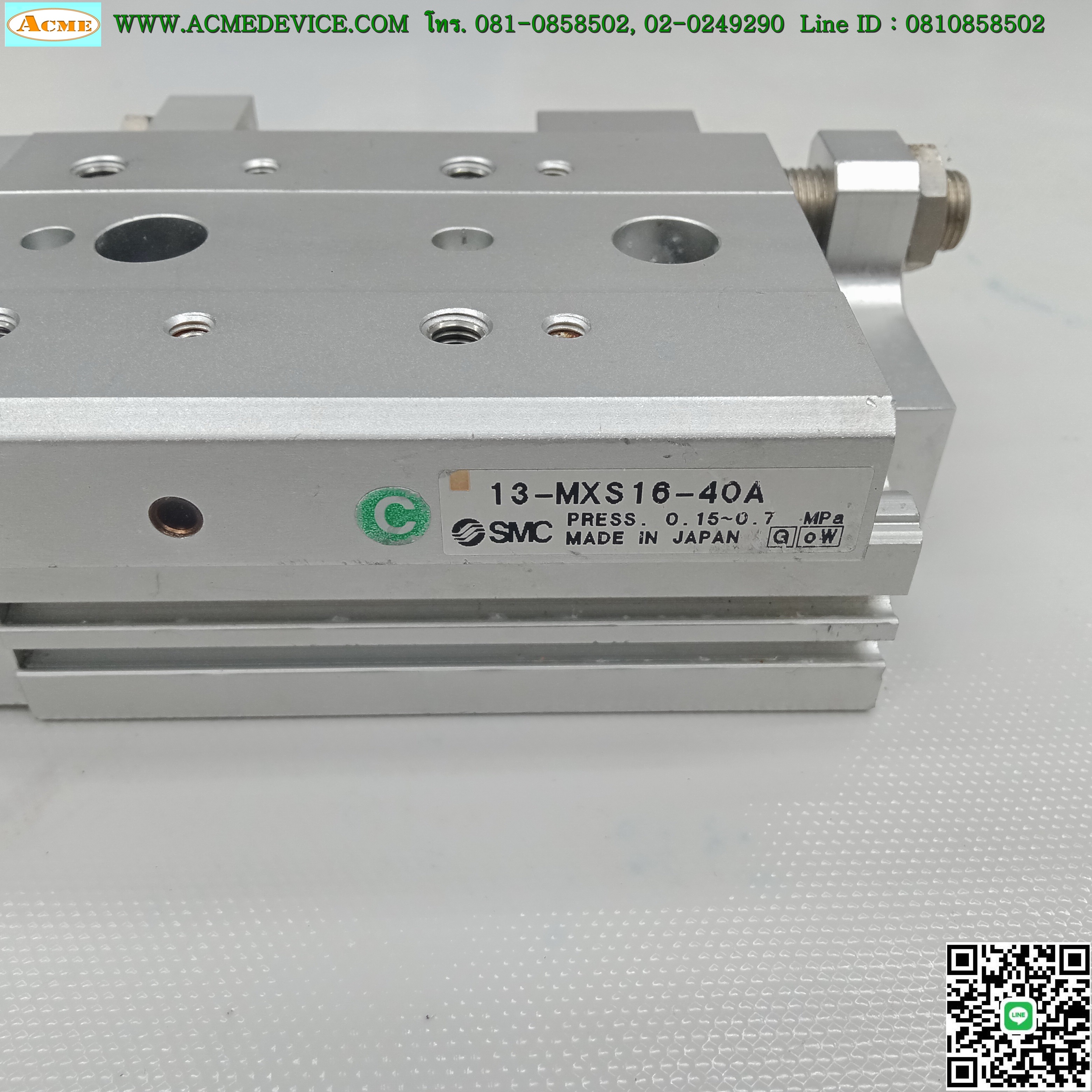 Guide Cylinder SMC รุ่น 13-MXS16-40A, Bore 16 mm., Stroke 40 mm.