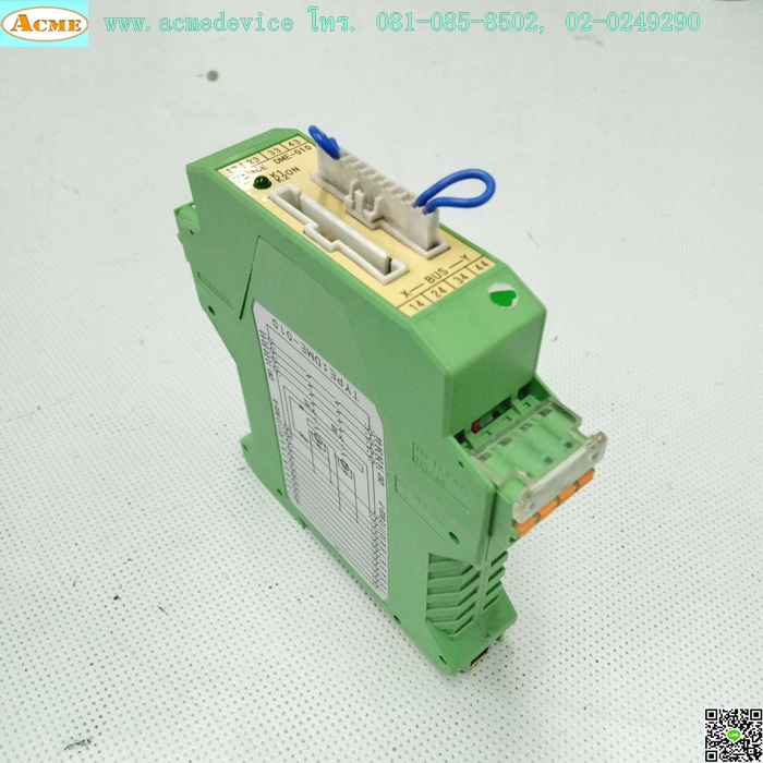 Safety Relay JCD รุ่น DME-010