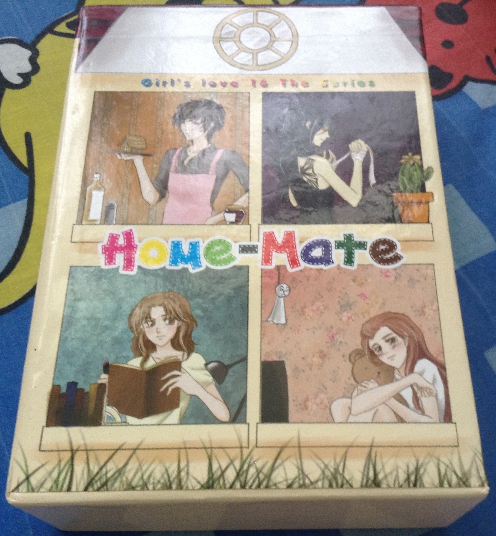 (นิยายญรักญ สนพ.ทูบีเลิฟ) Girl's love The Series 16 home mate Box set ราคา 350