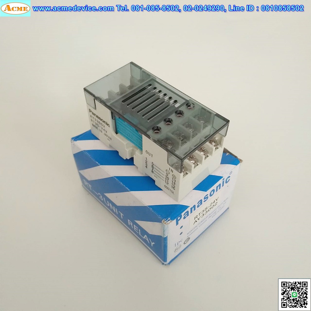 Relay Panasonic รุ่น RT3S-24V, AY33002, Coil 24V DC, Contact 3A