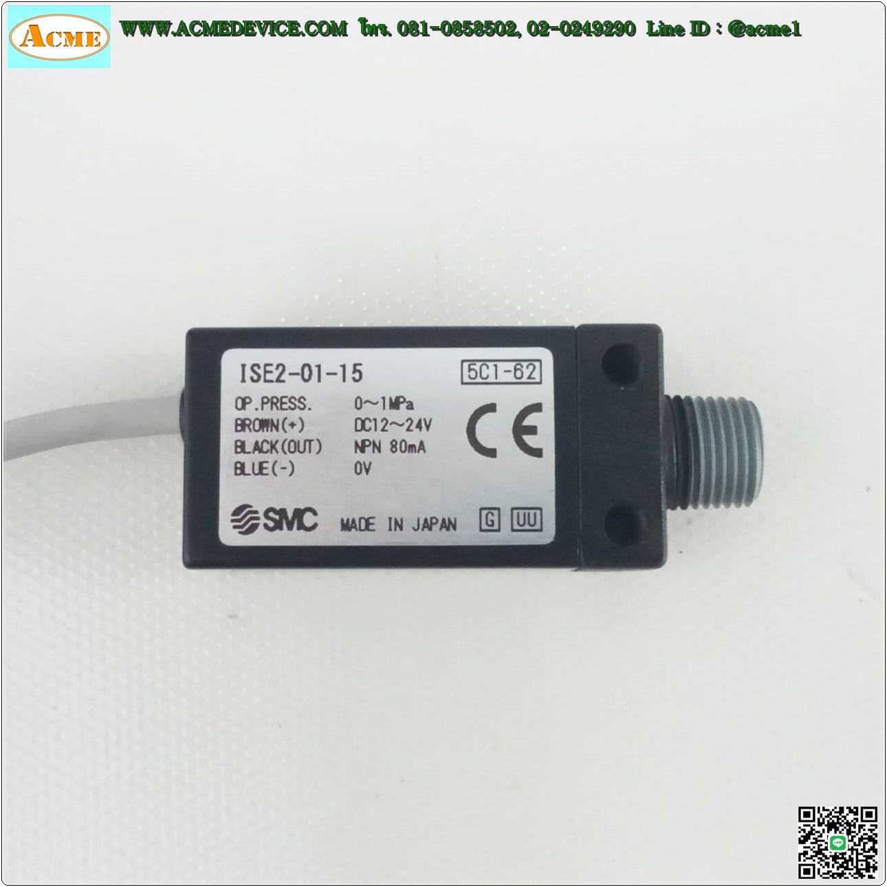 Pressure SMC รุ่น ISE2-01-15, 0 to 1MPa, NPN