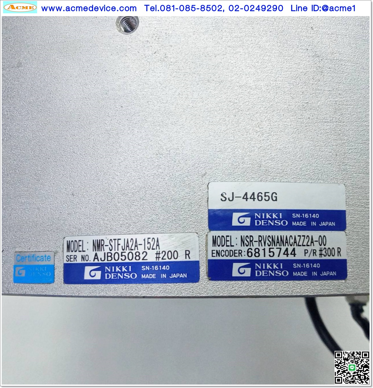 Direct Drive Servo CKD NIKKI DENSO รุ่น NCR-HA2152A-A-000 & Motor NMR-STFJA2A-152A, 10A,1507W, 80Nm