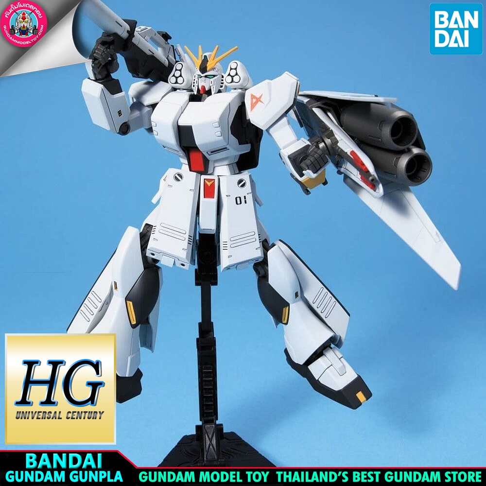 BANDAI GUNPLA HIGH GRADE HG 1/144 NU GUNDAM HWS โมเดล กันดั้ม กันพลา GundamModeltoy