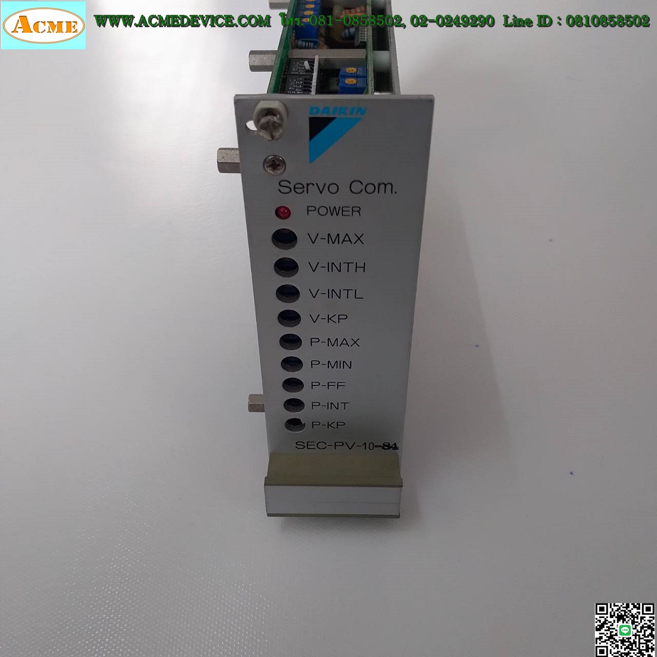 Servo Com Control Daikin รุ่น SEC-PV-10-84