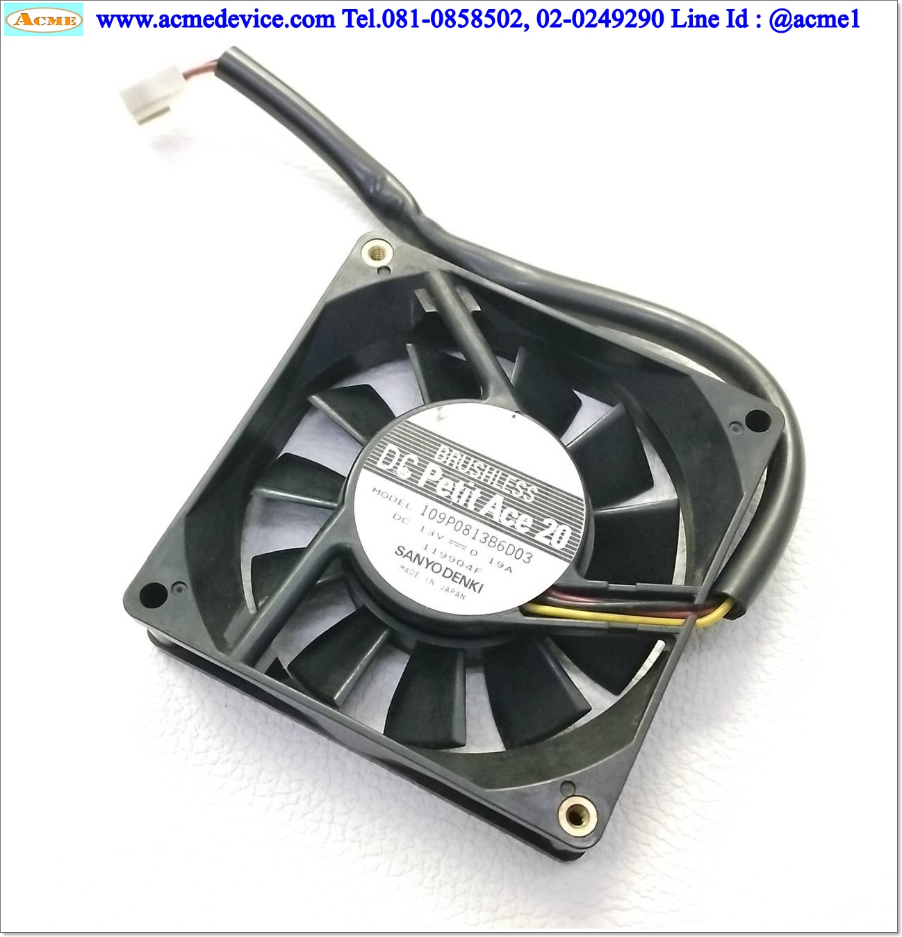 พัดลม Cooling Fan Sanyo Denki รุ่น DC Petit Ace 20, 109P0813B6D03, 13Vdc, 80 x 80 x 20 mm.