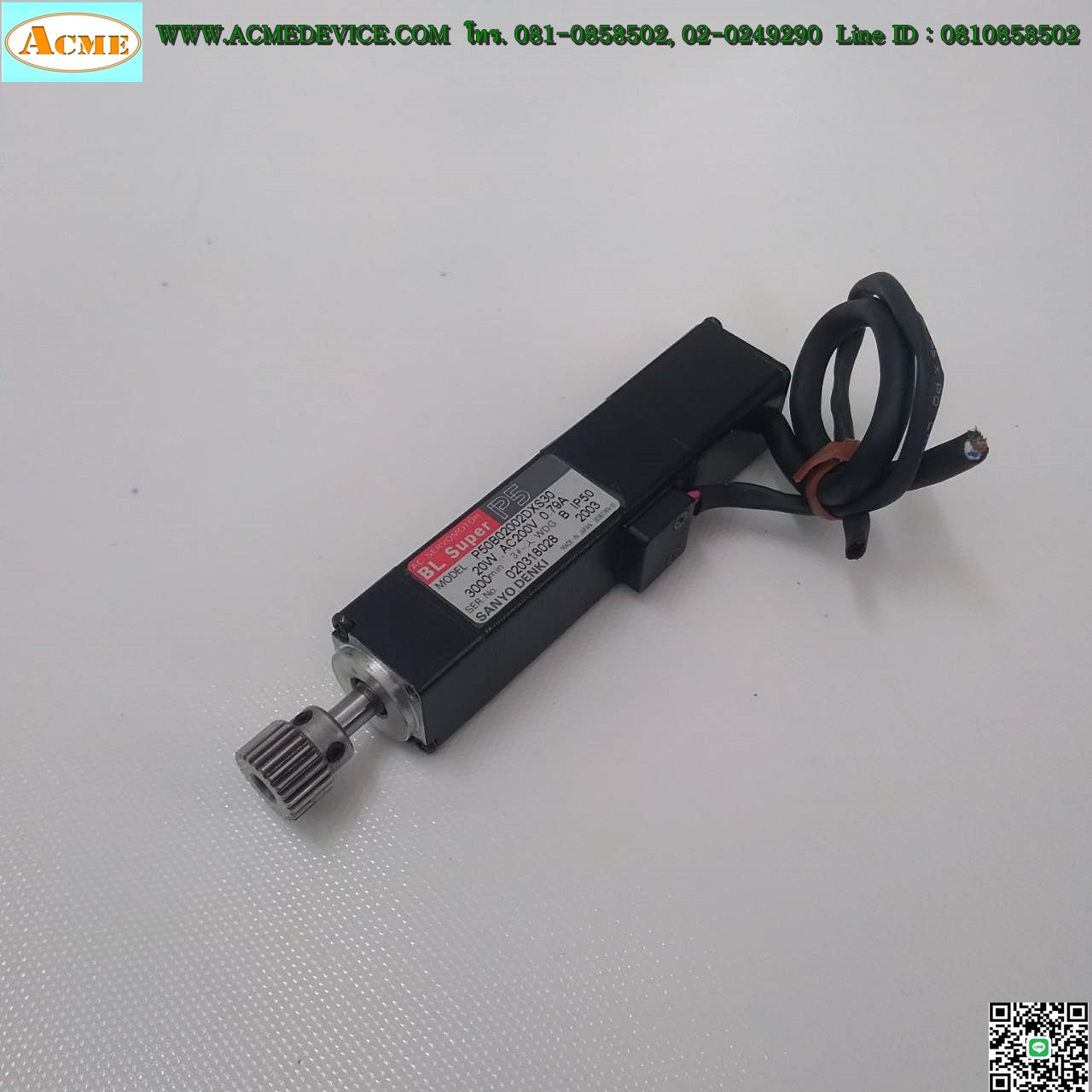 Servo Motor Sanyo รุ่น P50B02002DXS30, 20W