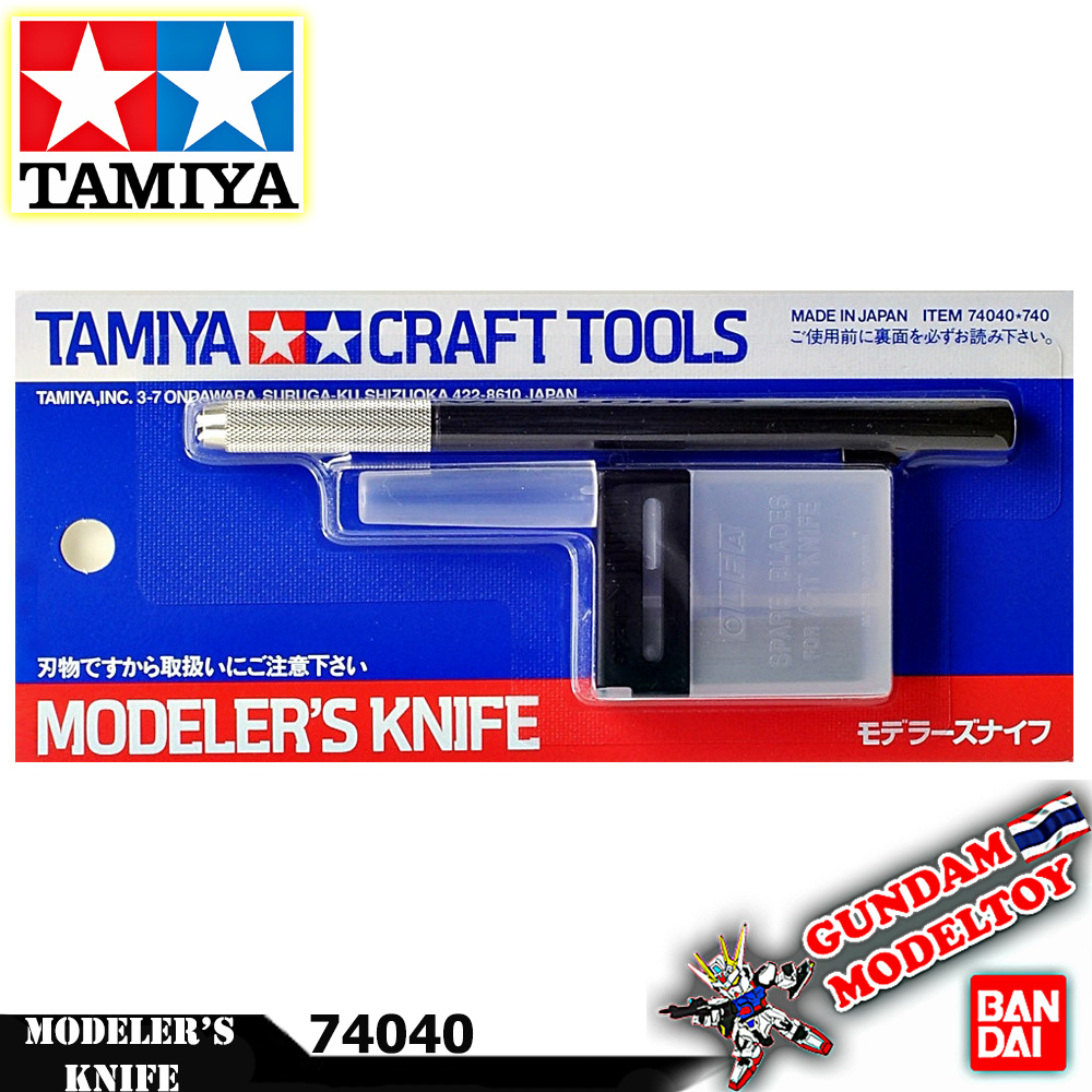 MODELER'S KNIFE TAMIYA CRAFT TOOLS มีดตกแต่งพลาสติกส่วนไม่เรียบหรือยื่นออกมาจากชิ้นงาน