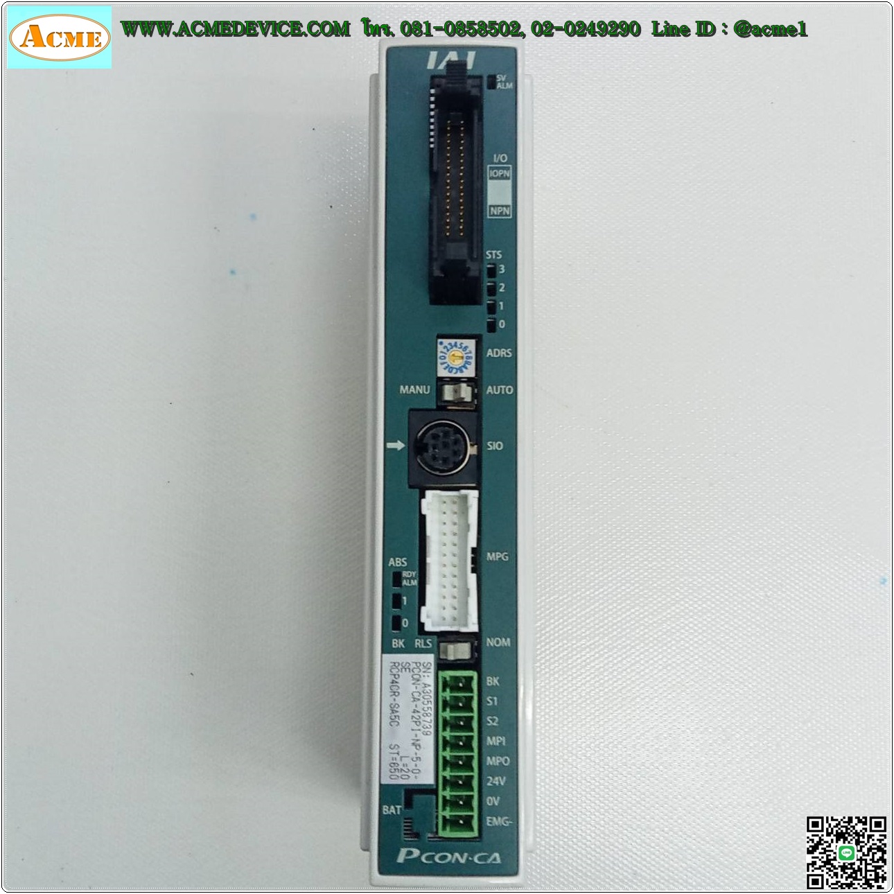 Slider IAI Drive รุ่น PCON-CA-42PI-NP-5-0-SE & RCP4CR-SA5C-I-42P-20-650-P3-R03-SE, Stroke 650 mm.