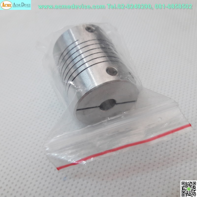 Coupling Aluminum ขนาด ID 8/14mm, OD 32mm, L 40mm
