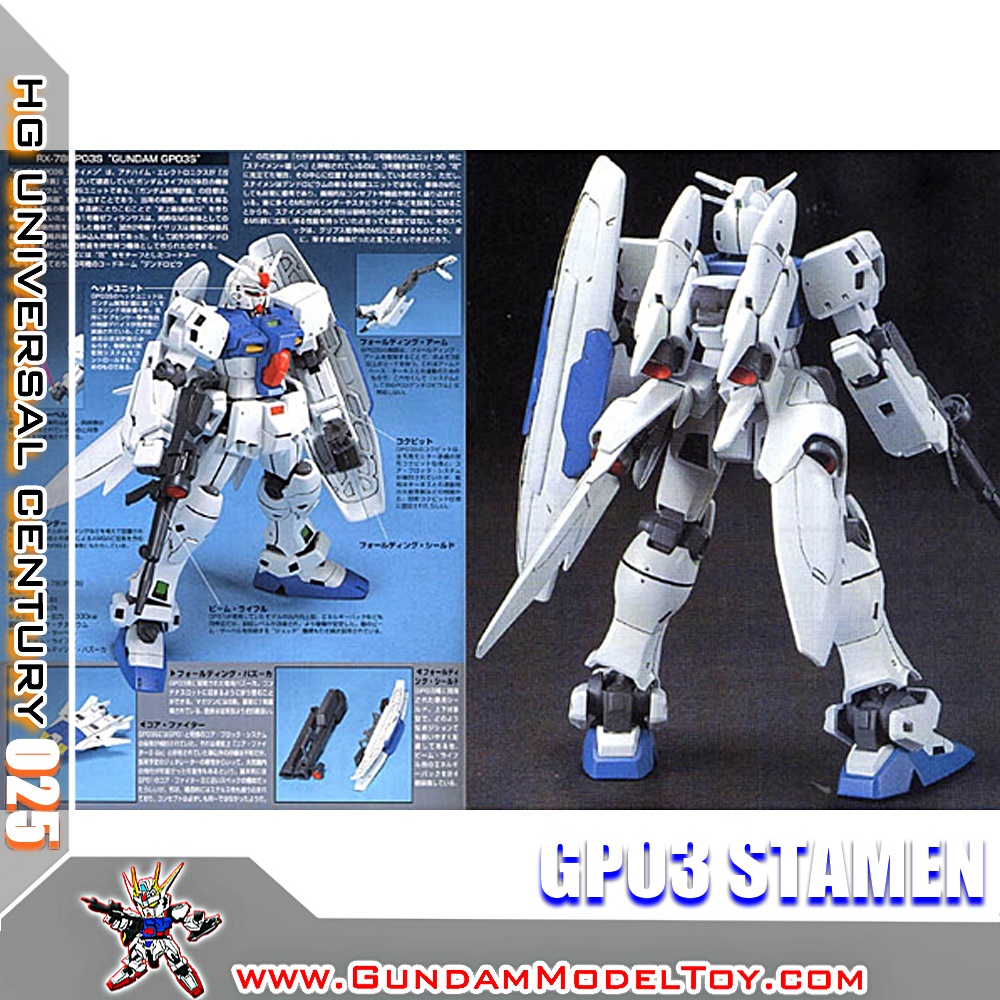 HGUC 1/144 RX-78GP03S GUNDAM GP03 STAMEN