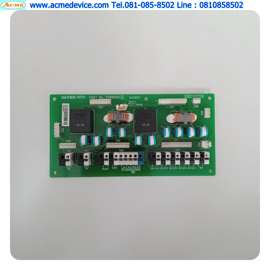 Board Daihen Part No.P30086S00