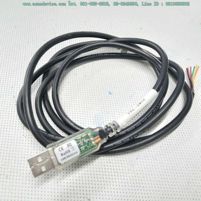Converter Cable รุ่น USB-RS232, USB to RS232, (FTDI Chip)