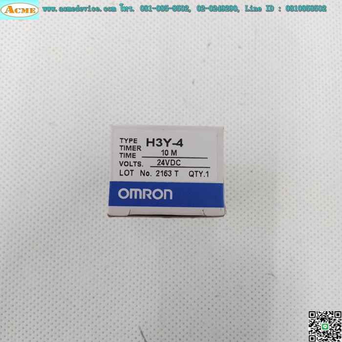 Timer Omron รุ่น H3Y-4 + Socket Omron รุ่น PYF14A-E, 24V, 10 Min