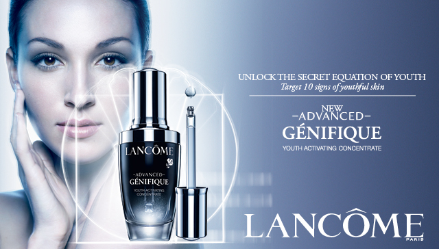 เซรั่มลังโคม LANCOME - Advanced Genifique Youth Activating Concentrate 75ml