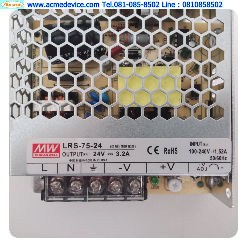 Power Supply Mean Well รุ่น LRS-75-24, Output 24V, 3.2A, 75W