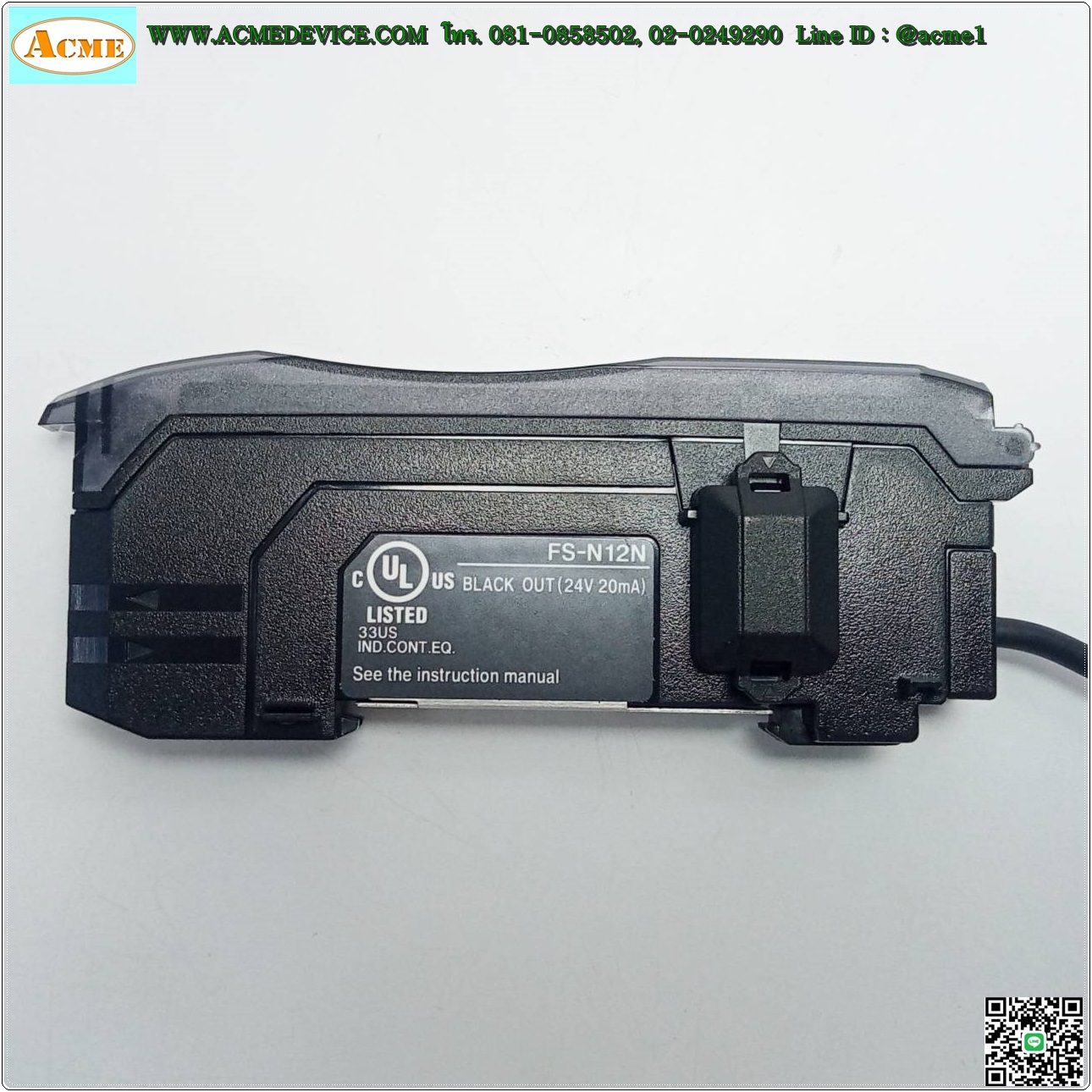 Fiber Amp Keyence รุ่น FS-N12N, NPN, 1 Output, expansion unit