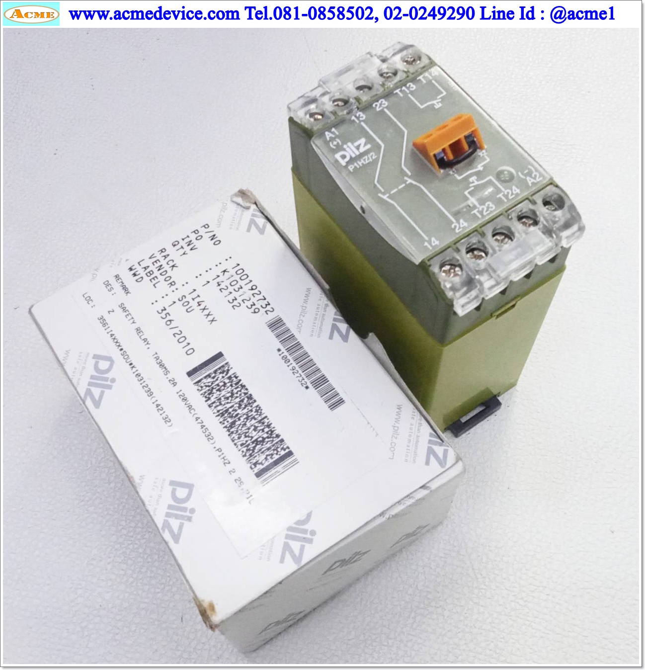 Safety Relay Pilz รุ่น P1HZ/2, 120V, 2A
