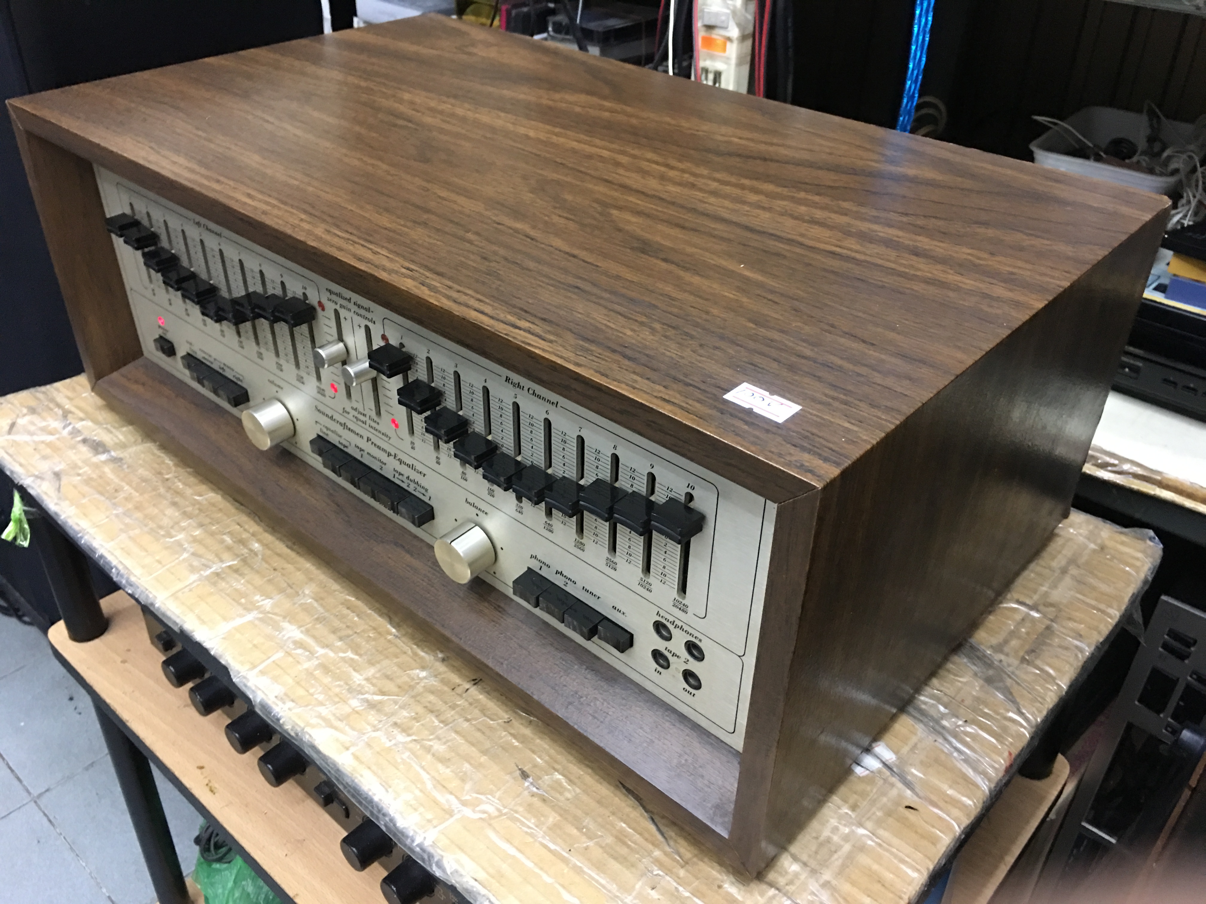 Soundcraftsmen PE2217 Stereo Preamplifier (ไฟ110V)