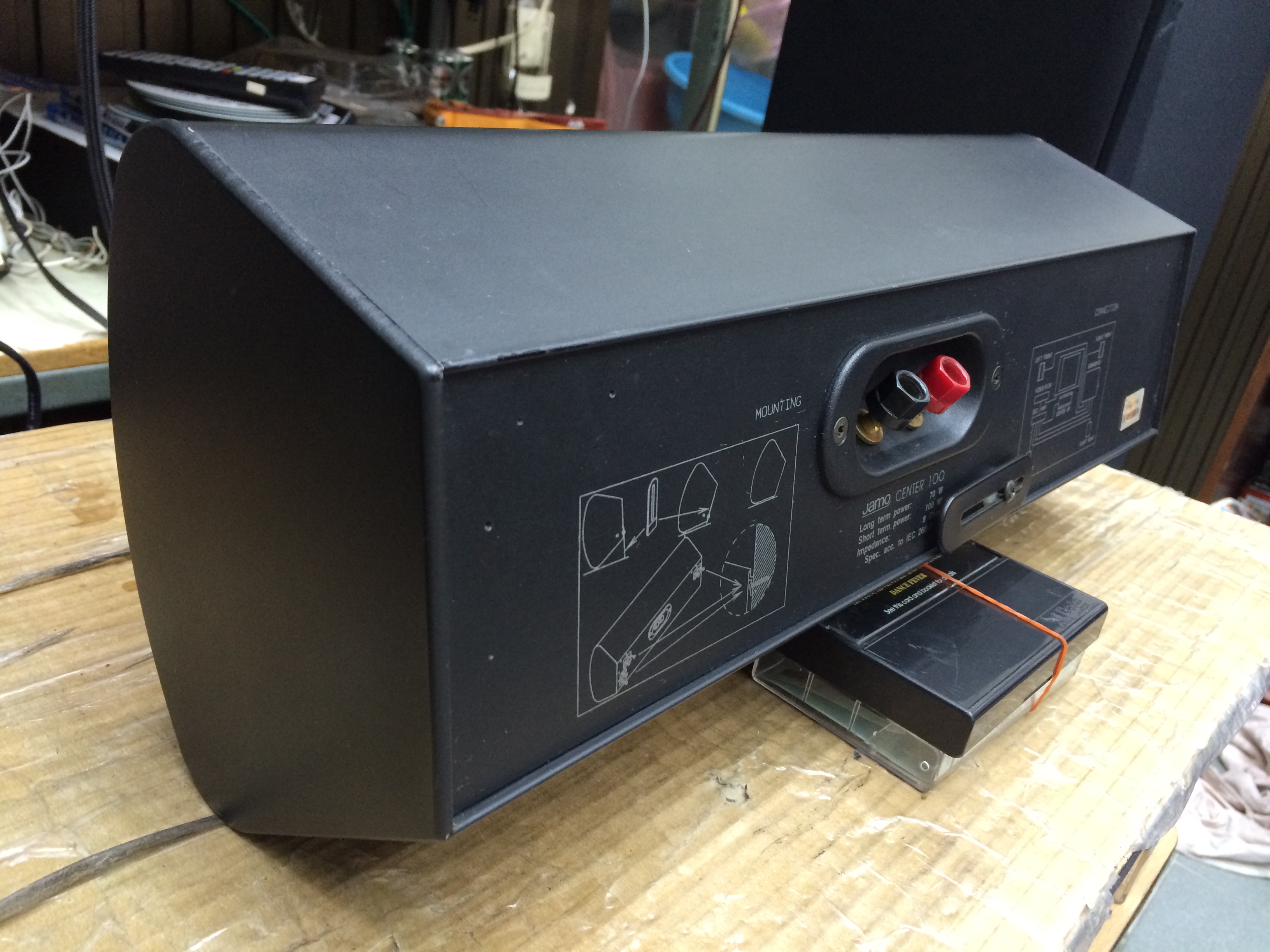 ลำโพงเซ็นเตอร์ JAMO CENTER 100