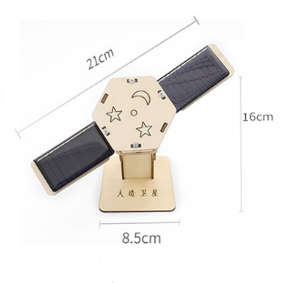 โมเดลดาวเทียมพลังแสงอาทิตย์