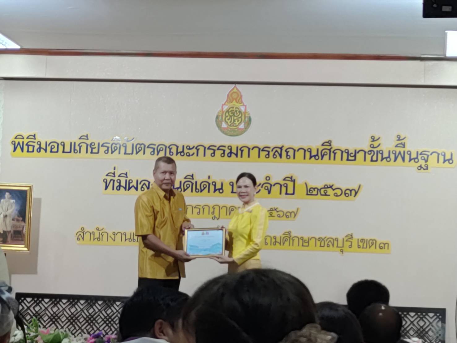 รีวิวจากคุณเบญ (รับส่วนลดครั้งถัดไป 15%)(รหัสมาชิก1094เมย์)