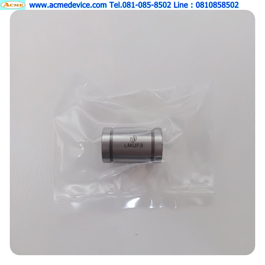Linear Bushing Misumi รุ่น LMUF8, Dia 8 mm