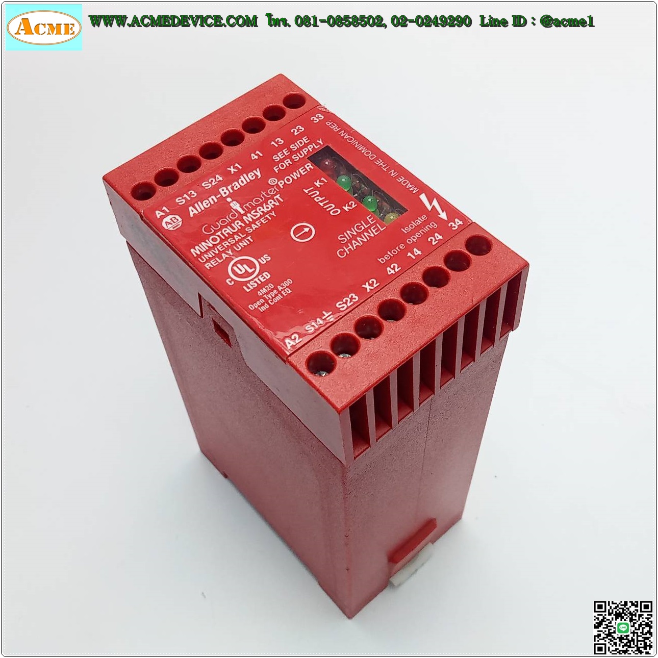 Safety Relay Allen-Bradley รุ่น 440R-C23017, 24V ac/dc