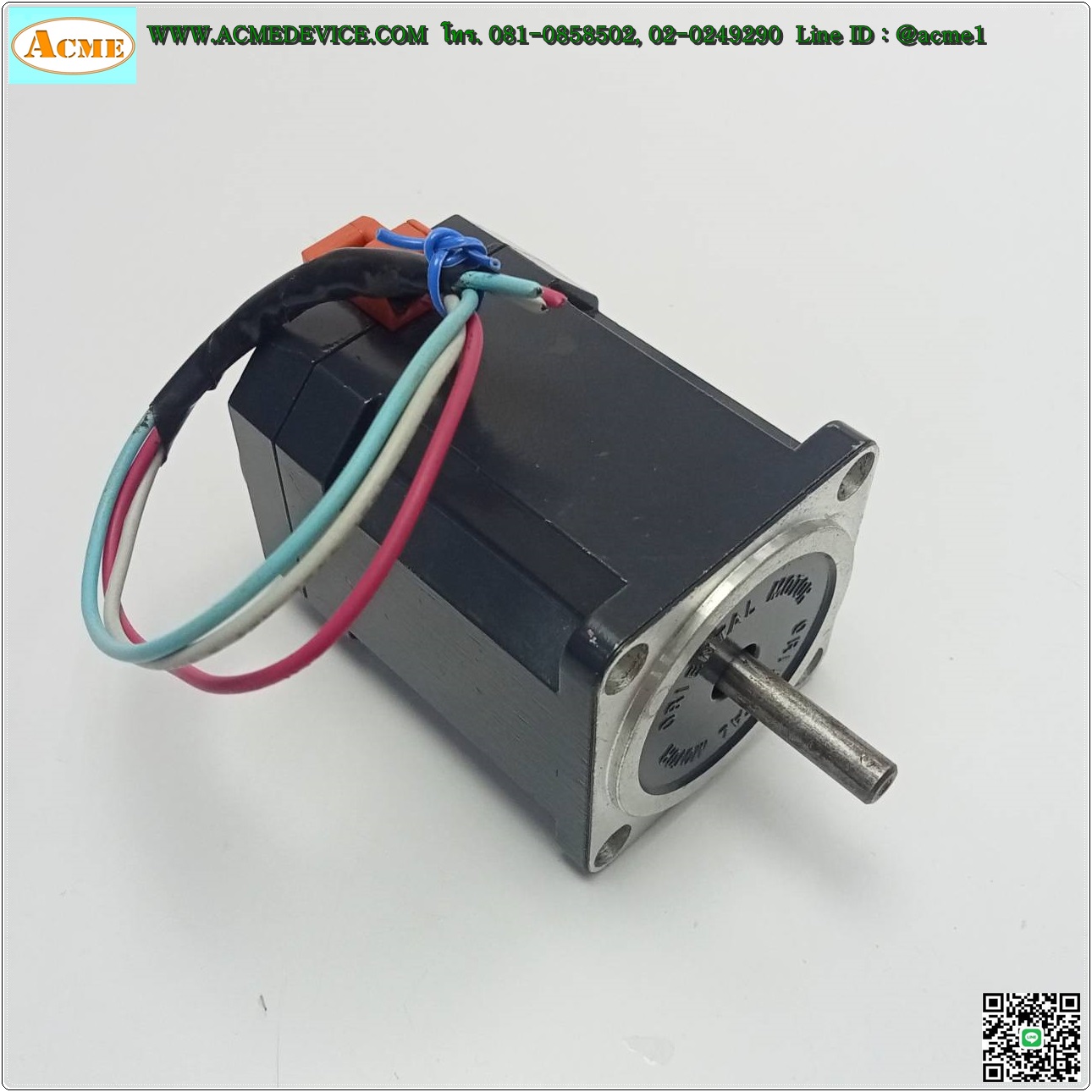 Reversible Induction Motor Oriental รุ่น ORK1A-AUL, 1W, 100V