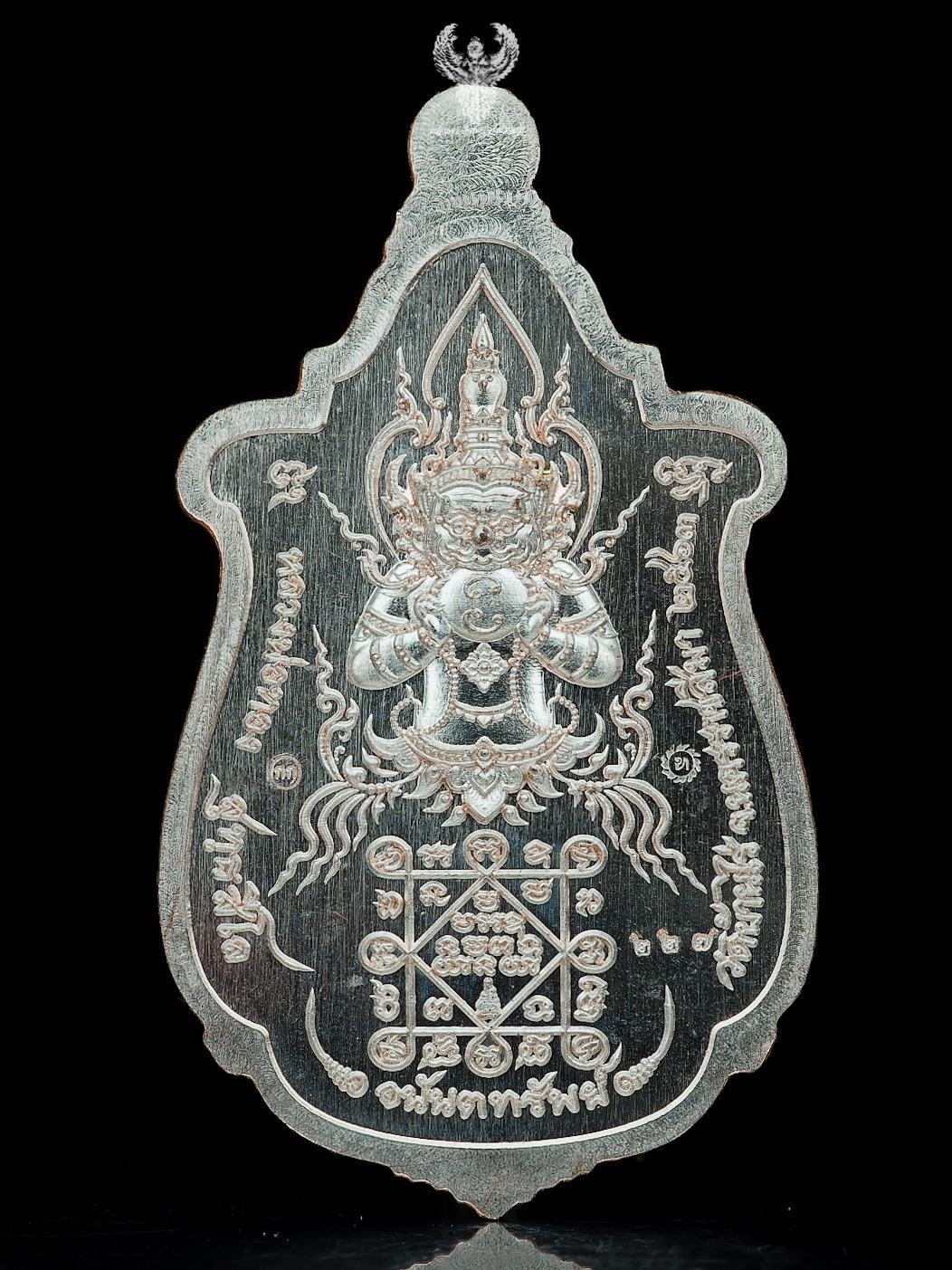 เหรียญท้าวเวสสุวรรณ อนันต์ทรัพย์ หลวงพ่อทอง วัดบ้านไร่ เนื้อนวะอาบเงิน ลงยาลายพราง เลข 227.