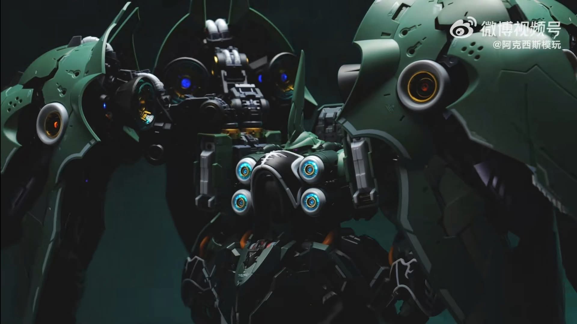 พร้อมส่ง 1/100 OSIRIS AERIAL DOMINATOR Plastic Model Kit ค่าย AXCIS Made in China