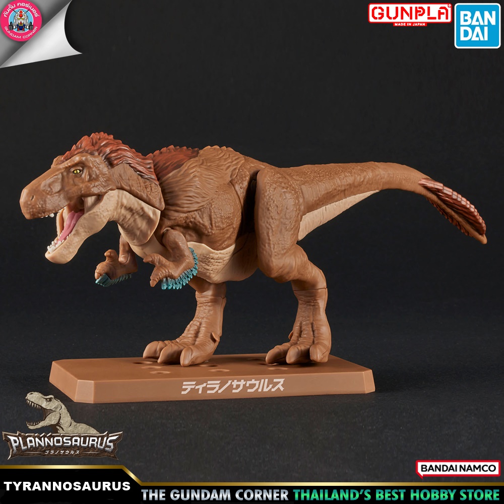 BANDAI DINOSAUR TYRANNOSAURUS PLASTIC MODEL KIT