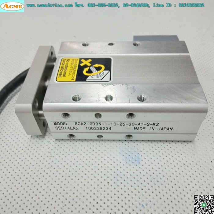 Actuator IAI รุ่น RCA2-GD3N-I-10-2S-30-A1-S-K2, Stroke 30 mm.