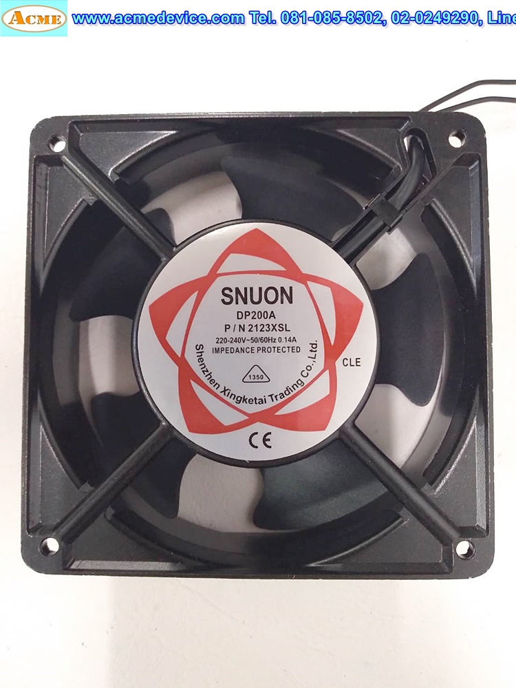พัดลมอลูมิเนียม, SNUON Cooling fan รุ่น DP200A, 2123XSL, 220V, 4.5" (120 x 120 x 38 mm.) (แบบลูกปืน)