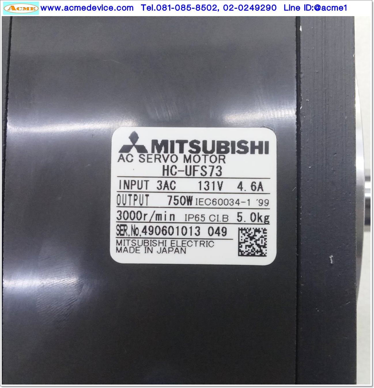 Servo Motor Mitsubishi รุ่น HC-UFS73, 750W (MR-J2S series, MR-J2M series)